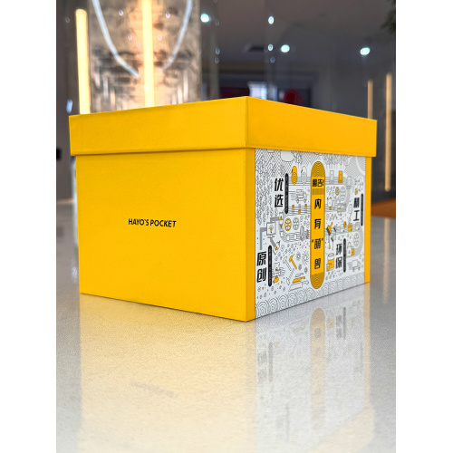 Custom printed cardboard box