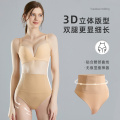 High Waist Women Shaping Seamless Thong