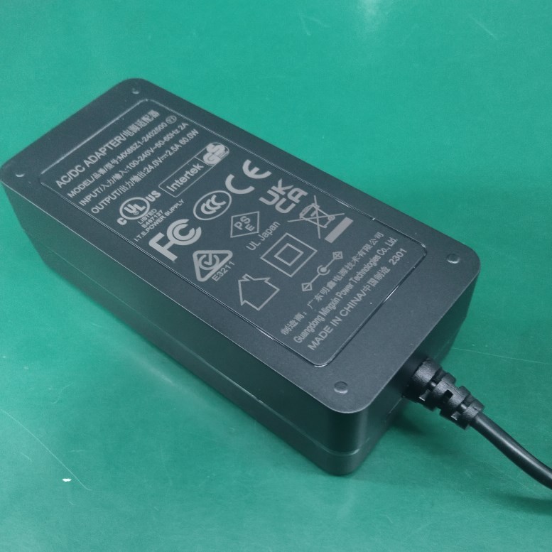 24v 2 5a Power Adapter Jpg