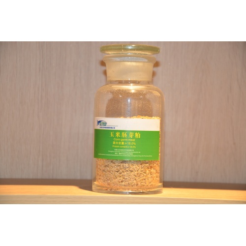 Cuntada jeermiga ee galleyda tayada sare leh