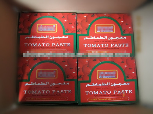 Al Mudish groothandel zakje tomatenpuree