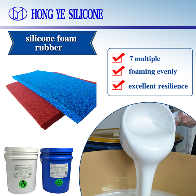 foamed silisone