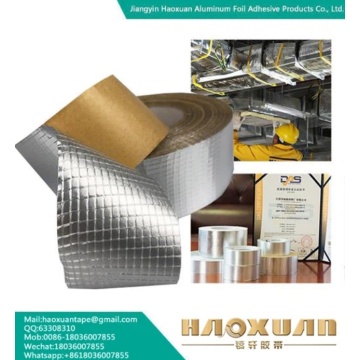 نوار فویل آلومینیومی نبافته