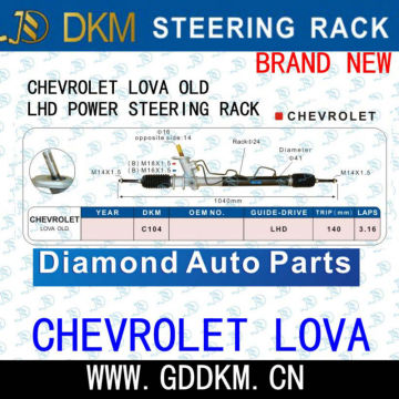BRAND NEW!! Chevrolet LOVA Steering Rack