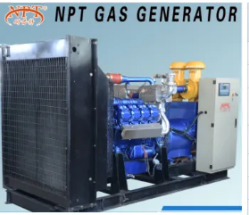 CE approved quiet 250kva gas generator set for sale