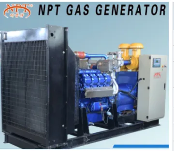 CE approved quiet 250kva gas generator set for sale