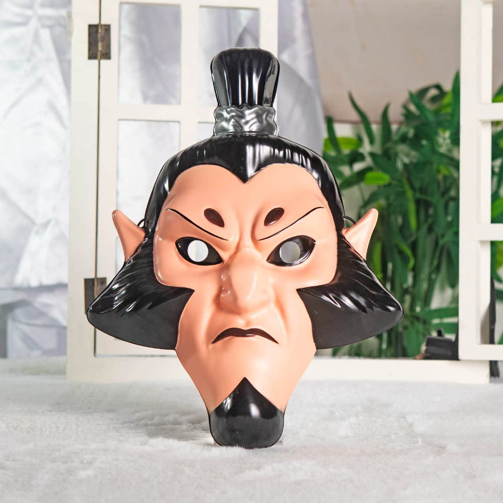 Nezha Anime Mask