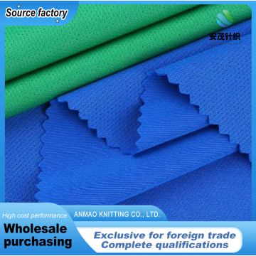 Tecido de seda gelada lisa com spandex de poliéster 75D