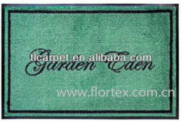 Home Door Mat 504