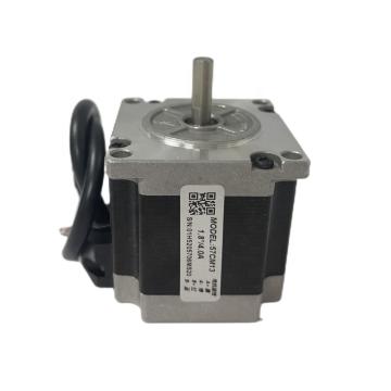 Flythrough 1.8 darjah hibrid 2 fasa leadshine 57cm13 NEMA23 CNC Stepper Motor 5V