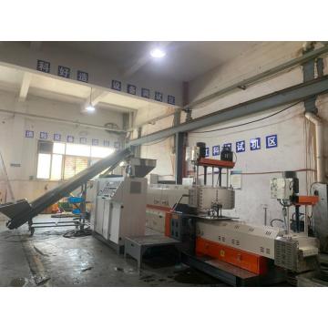 PE Water Ring Hot Cutting Recycling Plastic Granulator