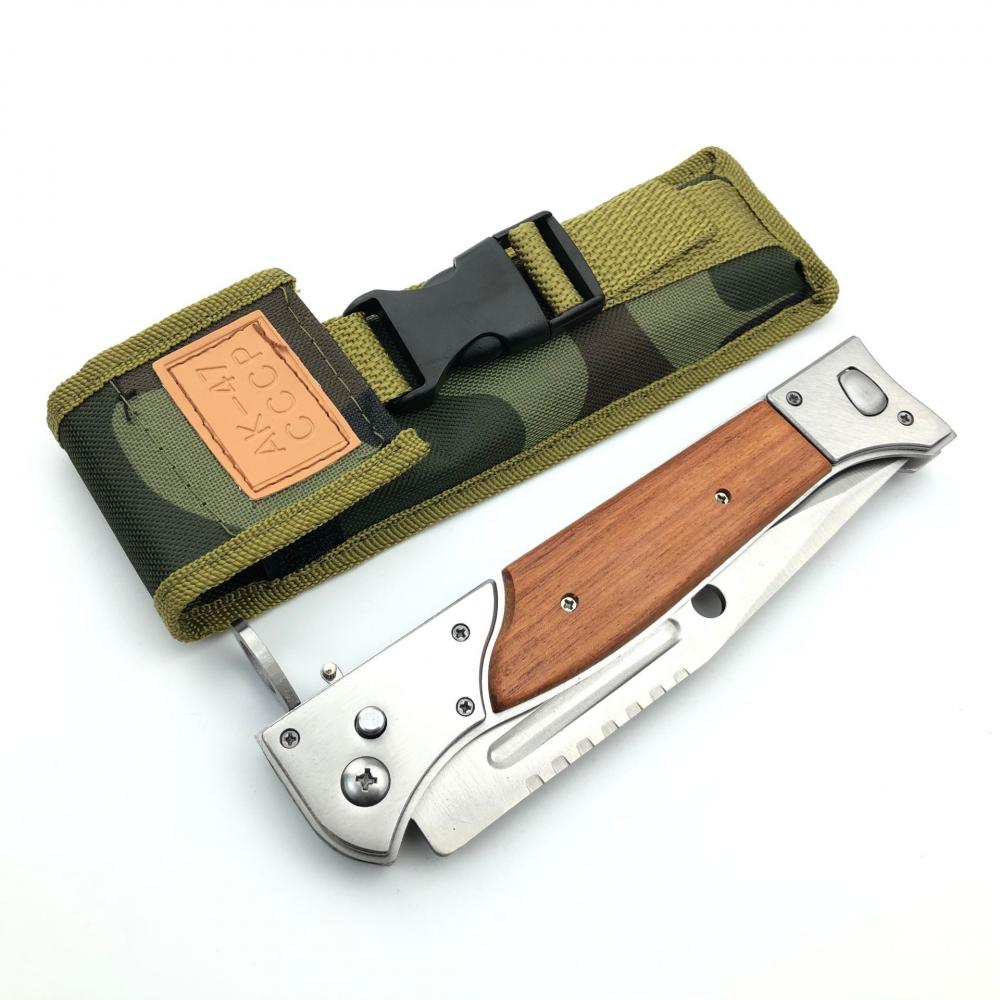 AK47 Military Spring Switch Blade Pocket Knife L