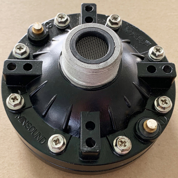 150W unità di driver di neodimio per soluzione di sistema sirena