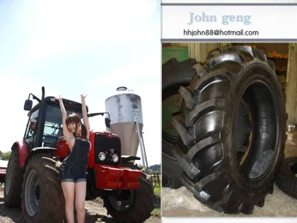 R-1 Agricultural Vehicles Tires