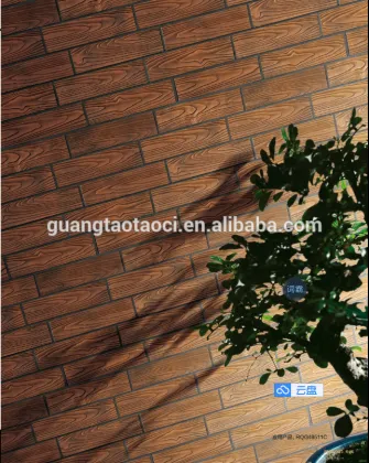 Outdoor Grain Decorative Wall Bricks &amp; Faux Wood Wall Panel