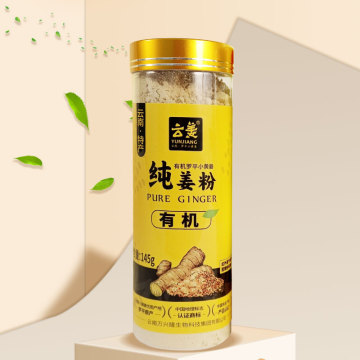 Botella cilíndrica de 145 g de jengibre puro orgánico en polvo