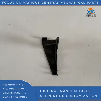 Oil Line Fixing Bracket