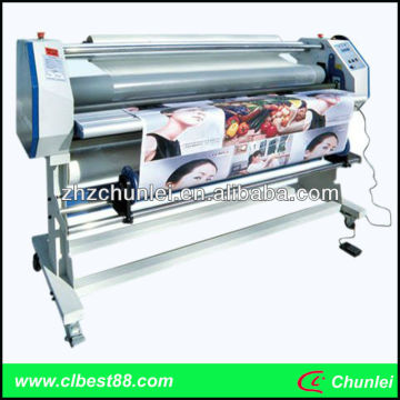 Paper laminating machine