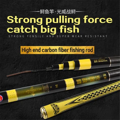 GW 6H 19 Tonality Giants Fishing Rod for Big Fish - High Drag Power 7Kg