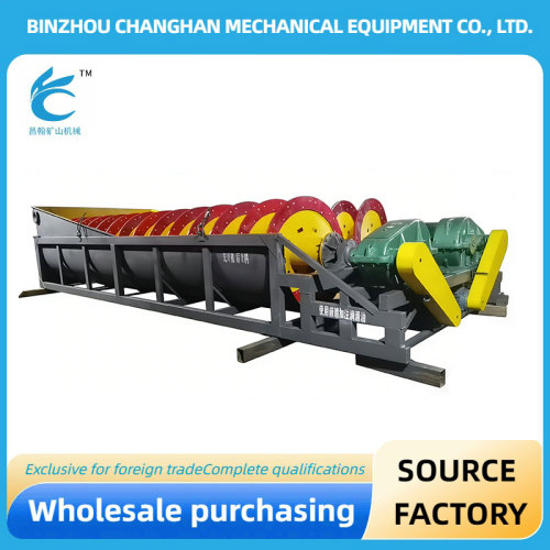 Yüksek Verimli Spiral Kum Yıkama Makinesi Tasarımı