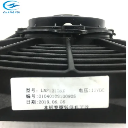 Thermo King 45683 Parts