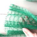 Plastic Horticulyure anti bird netting