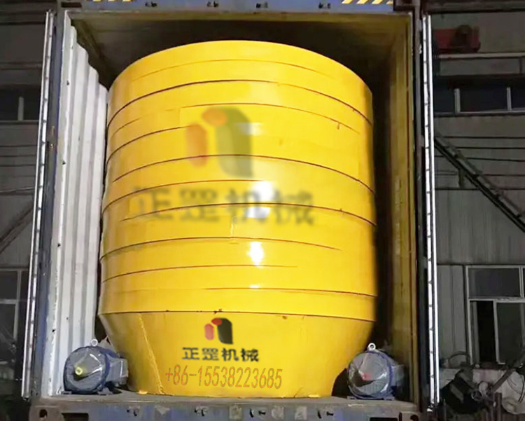 Wet pan mill