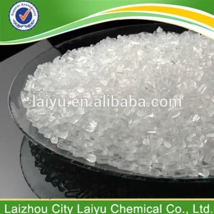 China Magnesium Sulphate high purity Magnesium sulphate