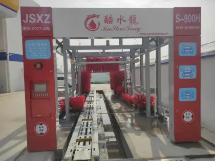 Car wash machine at car beauty shop