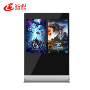 Floor Standing dual screen advertiisng player