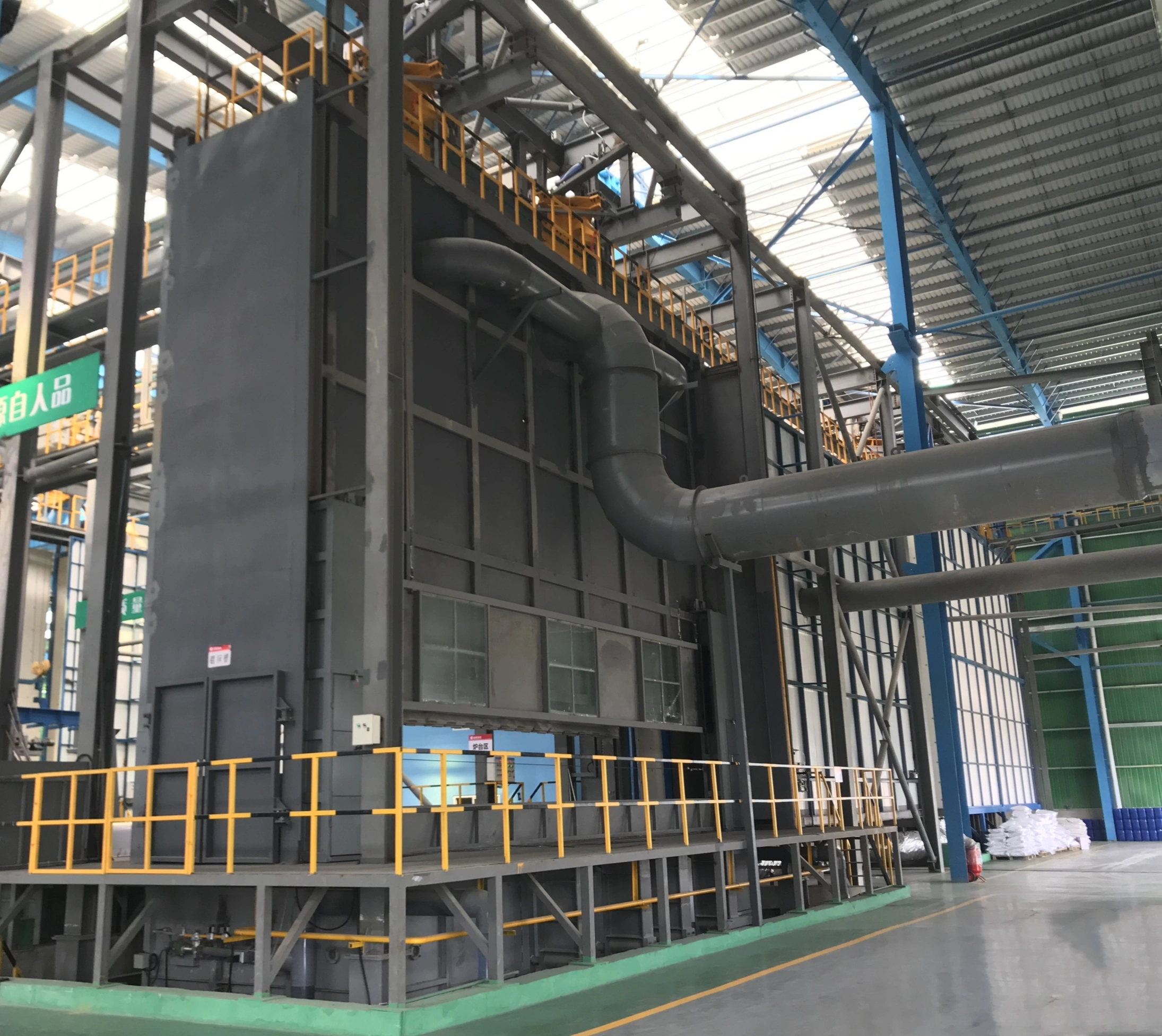 Digital Hot Dip Galvanizing Line