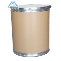 Tridecyl Trimellitate for Lip Gloss,Cosmetics CAS 94109-09-8