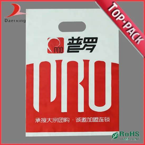 Custom Logo Design Printed Plastic Bag