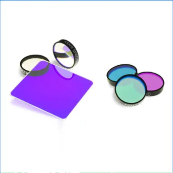 715nm infrared filter