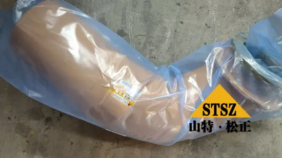 238-9979 TUBE-EXHAUST 2389979 Underground Art Truck AD55