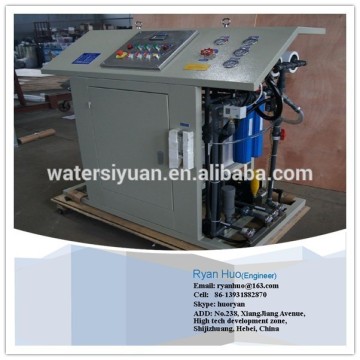 seawater desalination for boat/marine seawater desalination device
