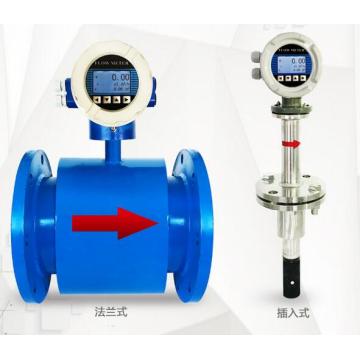 integrierter/gespaltener elektromagnetischer Durchflussmeter für die Industrie