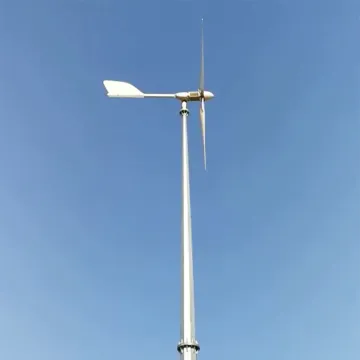 2.5-0.5 500W wind turbine