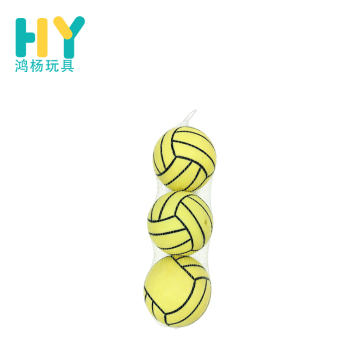 Kids Small Yellow Volleyball Squeeze Toy Balls