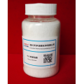 Stearylamin mit CAS 124-30-1 Oktadecylamin