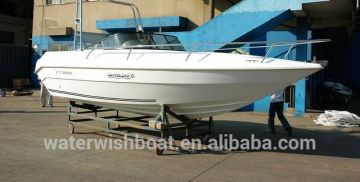 WATERWISH boat QD22 Bowrider SPORT BOAT