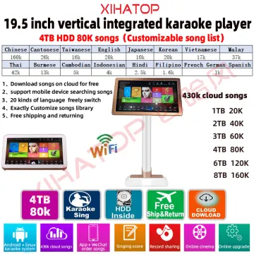 XIAHTOP 22'',Home KTV Sing Karaoke Player Machine Android with 4TB HDD 80K Songs,Chinese,English Touch Screen Karaoke System