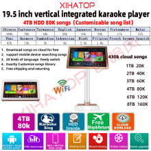 XIAHTOP 22'',Home KTV Sing Karaoke Player Machine Android with 4TB HDD 80K Songs,Chinese,English Touch Screen Karaoke System