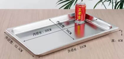 Stainless steel GN 1/1 pans