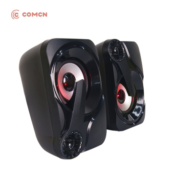 2022 best cheap pc speaker