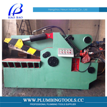 Hydraulic Guillotine Scrap Metal Shear Machine (HXE-2500)