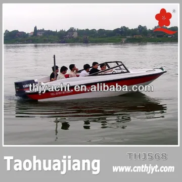 THJ568 Lake and River Boat Fiberglass Small Boat