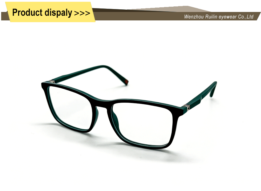 Kids Eyewear Lightweight Frames