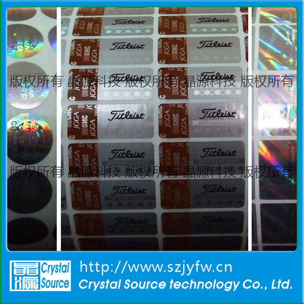 QR Hologram Tamper Proof Barcode Labels