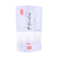 Custom Food Grade Moisture Barrier Stand Up Pouch Bags With Window